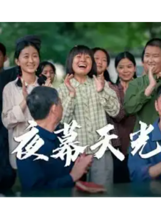 王昀(中國內地女演員) 王昀(中國內地女演員)