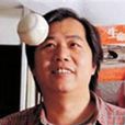 吳乙峰 吳乙峰