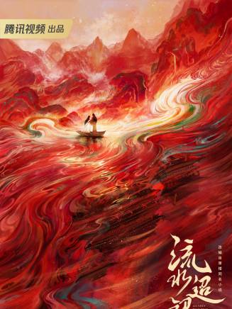 徐正溪 徐正溪