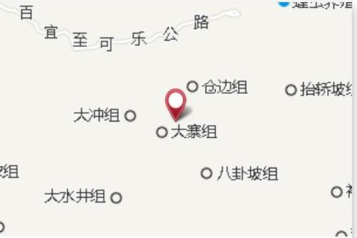 老凹水井 老凹水井