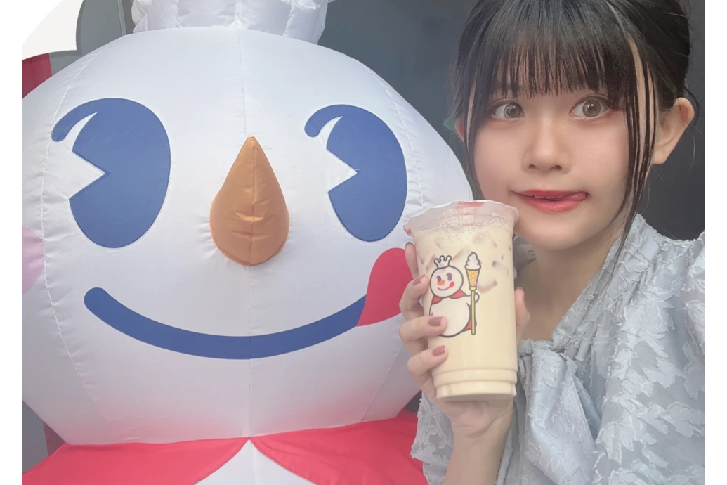 安雪璃