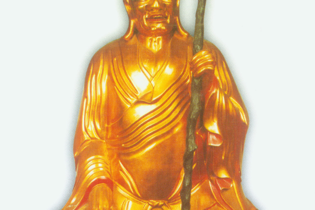 德頂尊者