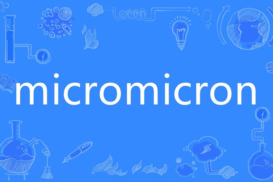 micromicron micromicron