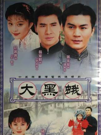 杜寧林 杜寧林