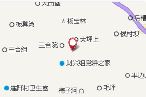 麥草園 麥草園