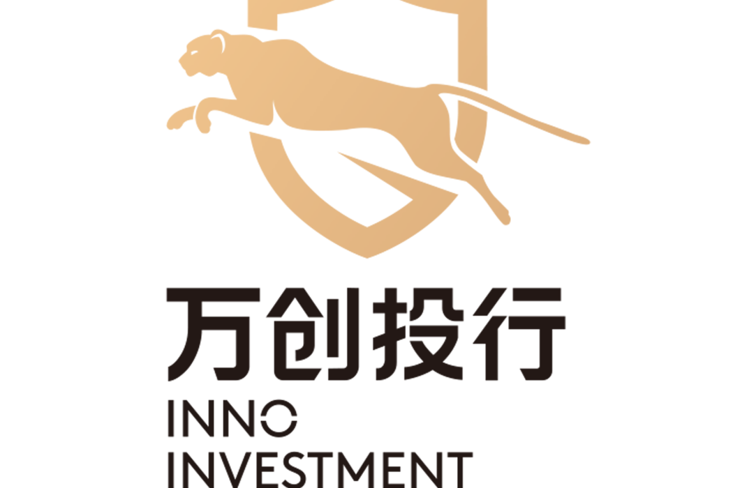 萬創投行 萬創投行