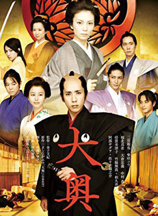 中村蒼(中村倉) 中村蒼(中村倉)
