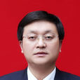 張良和 張良和