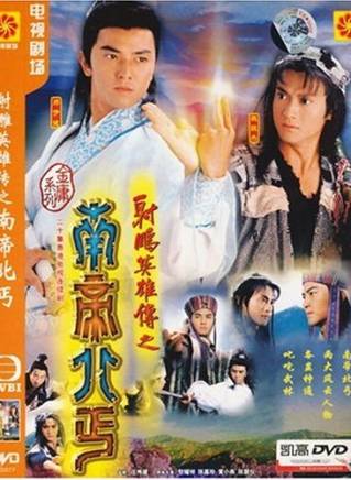 王偉(王仁偉（香港藝員）)