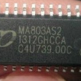 MA803 MA803