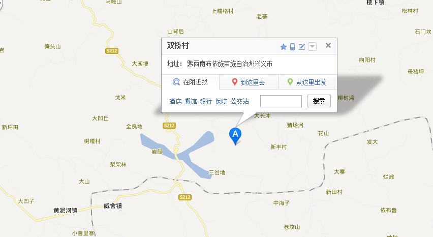 雙橋村地理位置