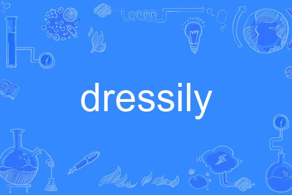 dressily dressily