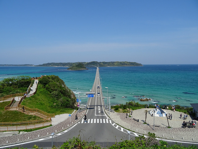 日本離島國有化