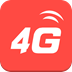 4G高清電話 4G高清電話