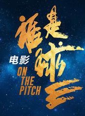 白一弘 白一弘