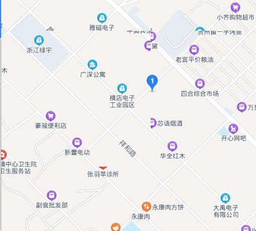 園七路 園七路