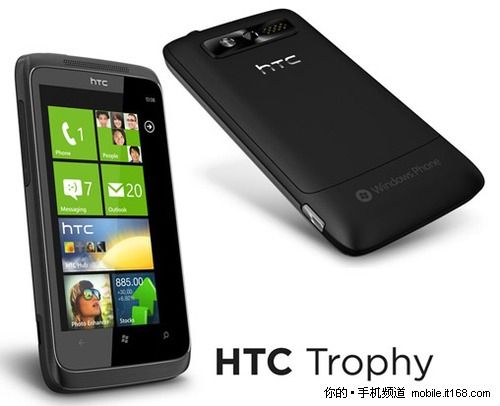 HTC 7 Trophy HTC 7 Trophy
