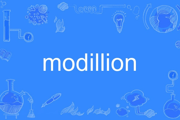 modillion modillion