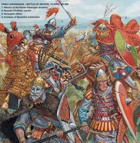 與巴爾達斯·斯科萊魯斯叛軍作戰的瓦蘭吉衛隊