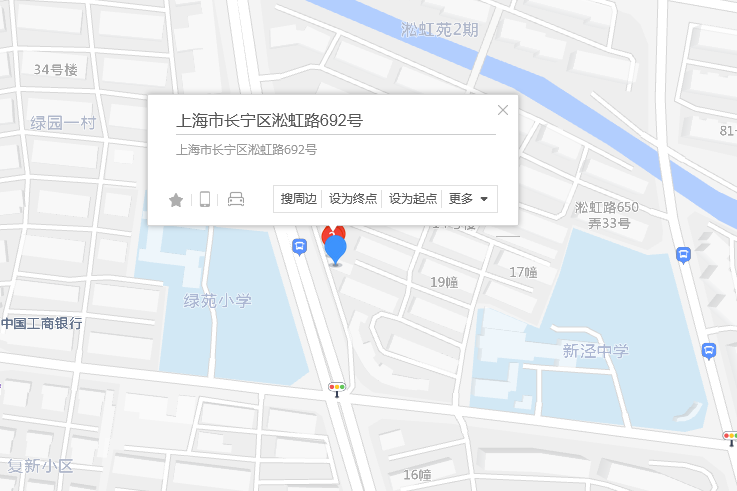 淞虹路692號 淞虹路692號