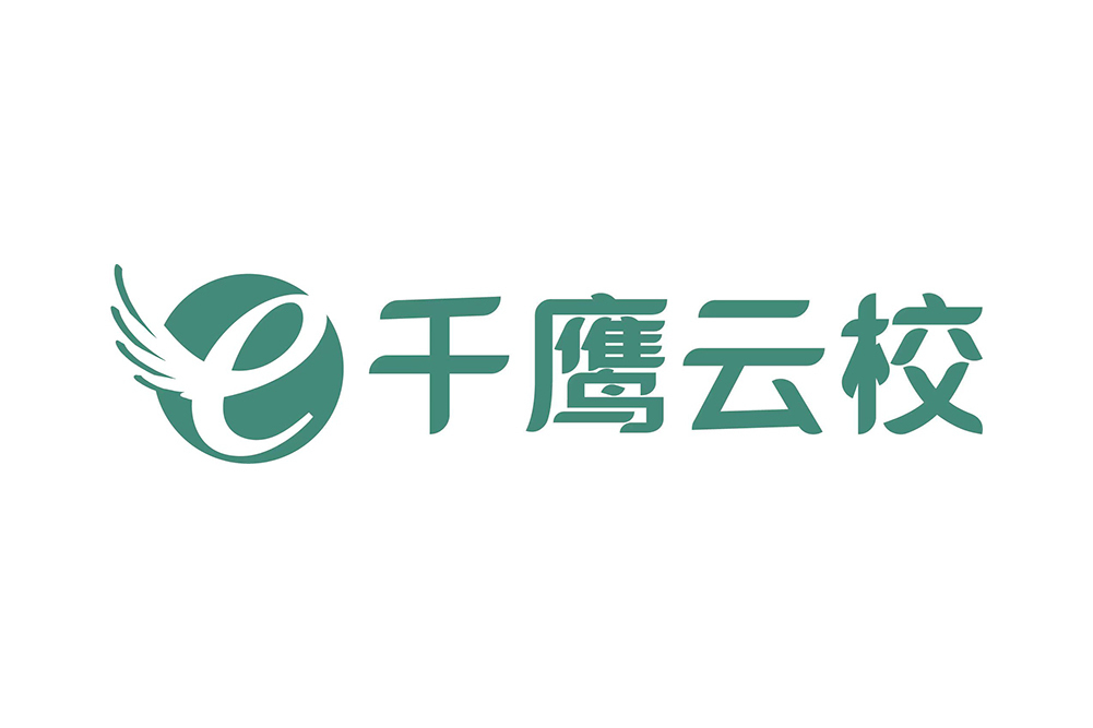 千鷹雲校