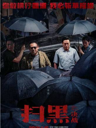 吳雙 吳雙