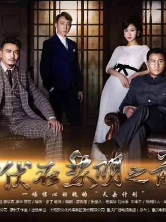 王崗(中國內地男演員) 王崗(中國內地男演員)