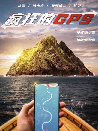 矢野浩二(浩歌(演員)) 矢野浩二(浩歌(演員))