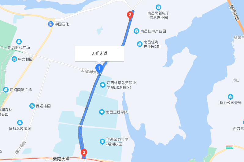 天祥大道