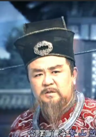 大宋奇案