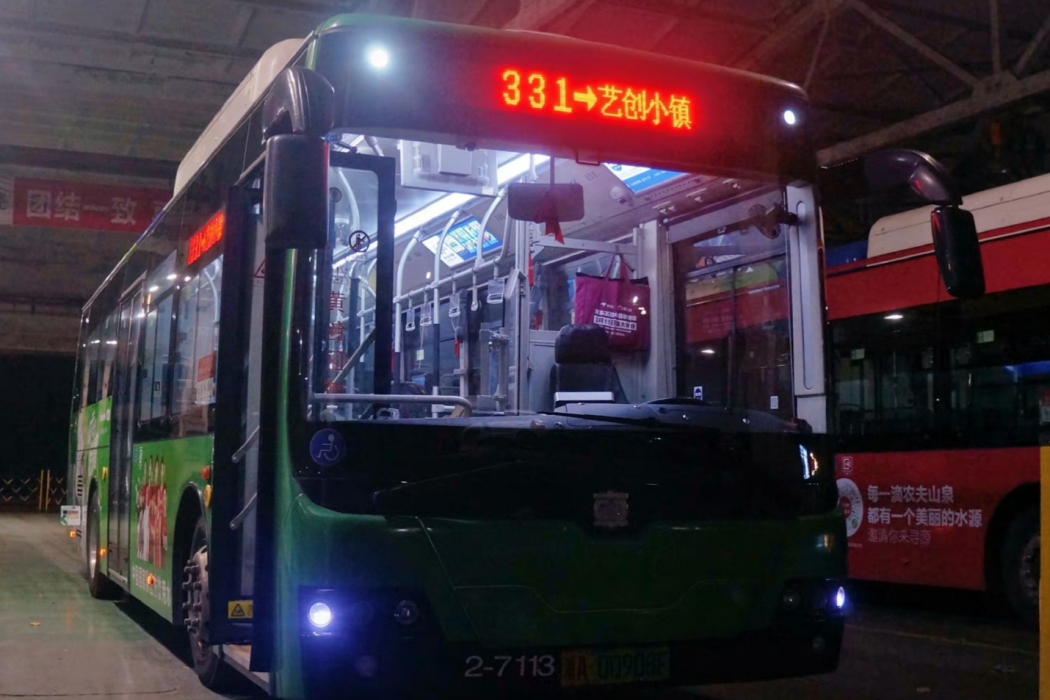 杭州公交331路 杭州公交331路