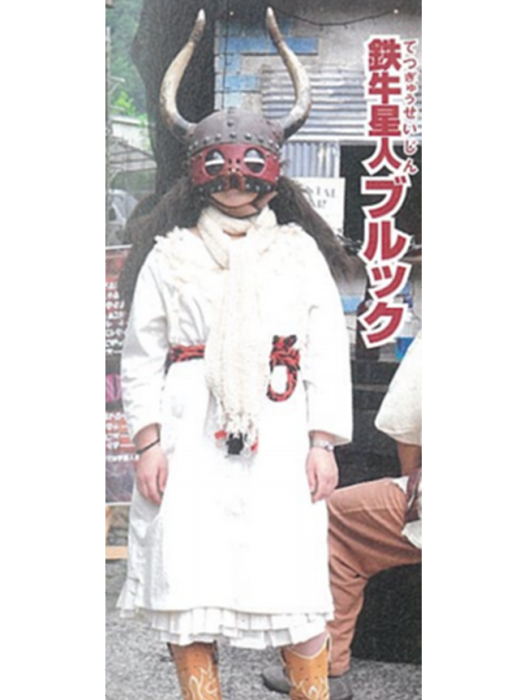 多魯茨庫星人