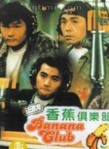 張智霖 張智霖