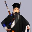 嚴陣(京劇老生演員) 嚴陣(京劇老生演員)