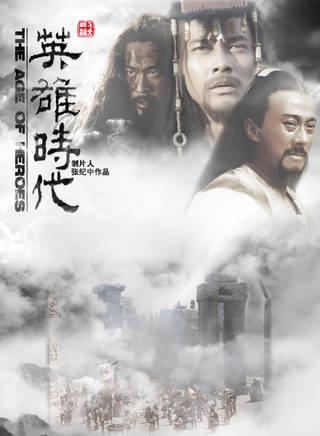 王天澤(中國內地影視童星演員) 王天澤(中國內地影視童星演員)