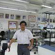 鄭偉濤(武漢體育學院體育工程及信息技術學院教授)
