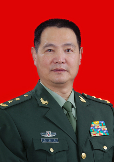 王洪光(原南京軍區副司令員)