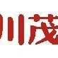 川茂資產 川茂資產