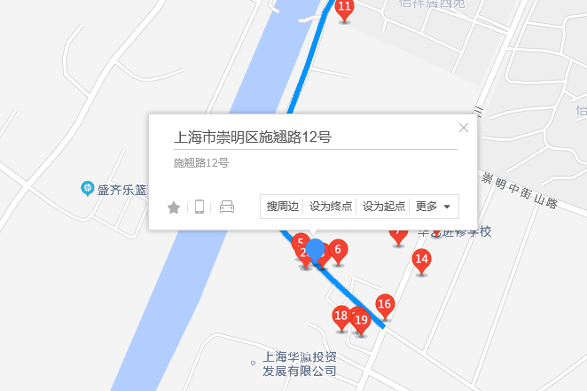 施翹路12號 施翹路12號