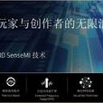 AMD SenseMI AMD SenseMI