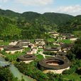 河坑土樓群 河坑土樓群