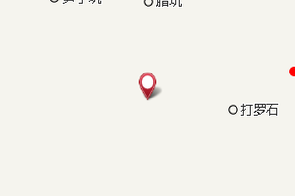 文筆秀峰 文筆秀峰