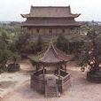 1383年 1383年