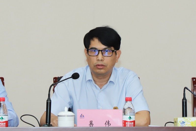 易偉(海南省建設集團有限公司董事長) 易偉(海南省建設集團有限公司董事長)