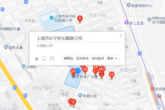 長順路12號 長順路12號