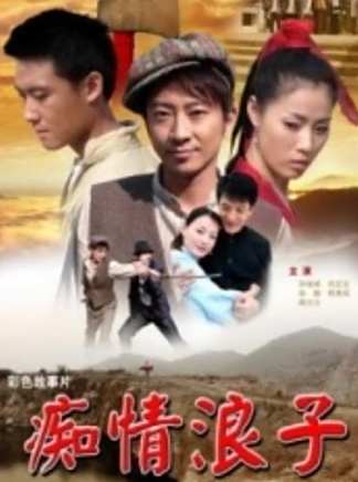 孫藝洲 孫藝洲