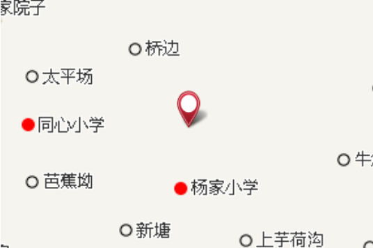 鵝項嶺 鵝項嶺