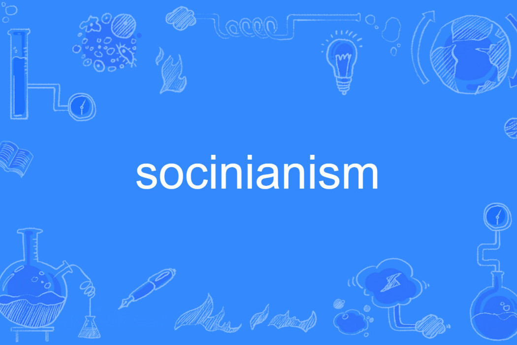 socinianism