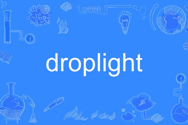 droplight droplight
