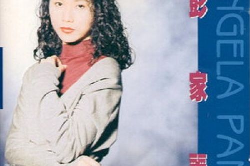 二月十四日 二月十四日